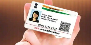 मुलांच्या आधार कार्डच्या नियमात झाला 'हा' मोठा बदल; जाणून घ्या कसा करायचा अर्ज